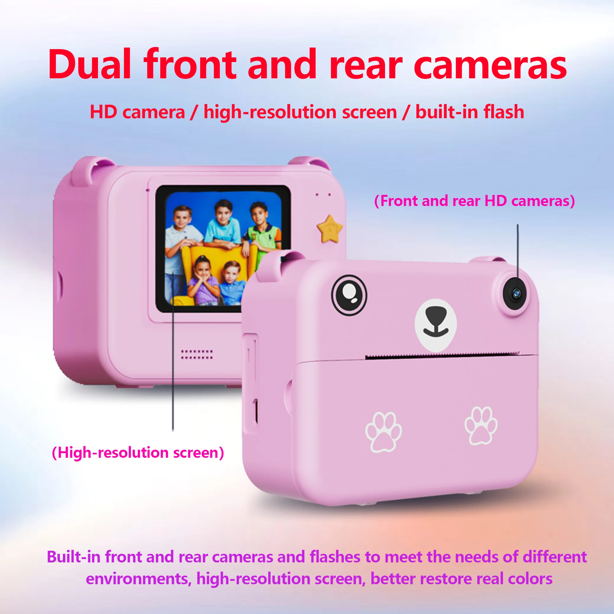 كاميرا فورية متعددة الوظائف للأطفال Sd98d668409234135860e1190d350bbbfI