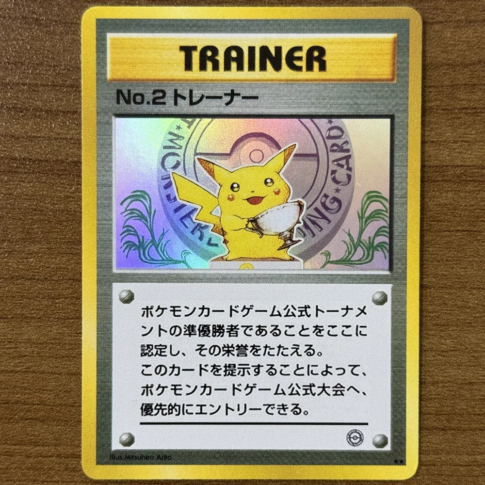 Sd98e1bec911e42b78952804845ac4