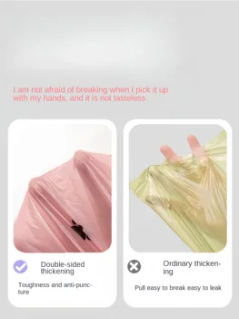 EPI Intensification Biodegradable Pet Garbage Bag Dog Poop Bags Dog Poop Bag Dispenser Dog Cleaning Supplies Dog 2