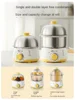 Bear Egg Boiler Egg Steamer Household Microcomputer Reservation Ceramic Single Layer Mini Anti-Dry Burning Cooking Appliances 5