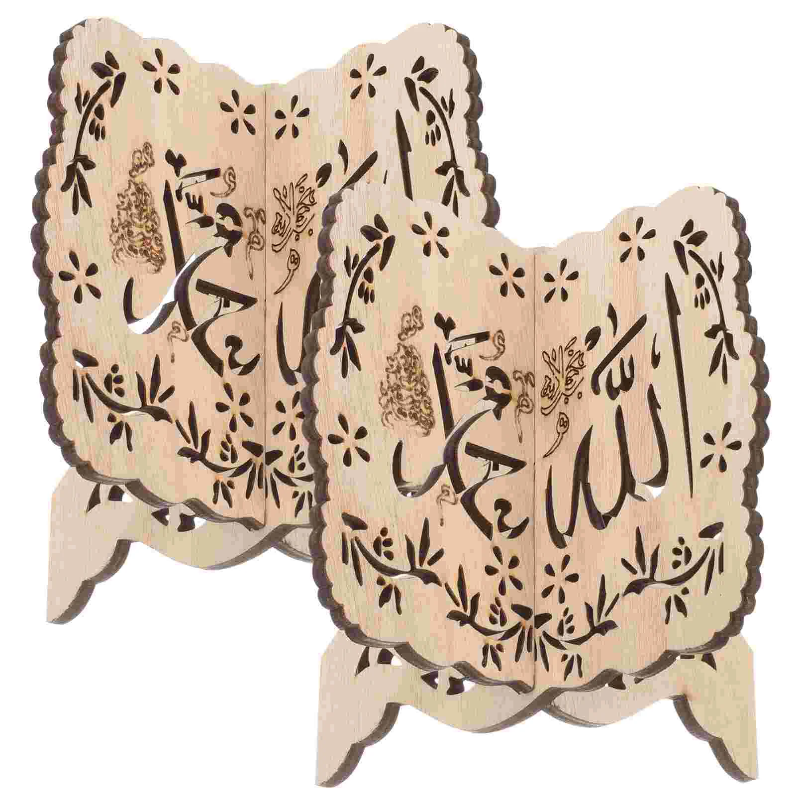 

2pcs Wooden Bookstand Quran Displaying Holder Multifunctional Book Stand