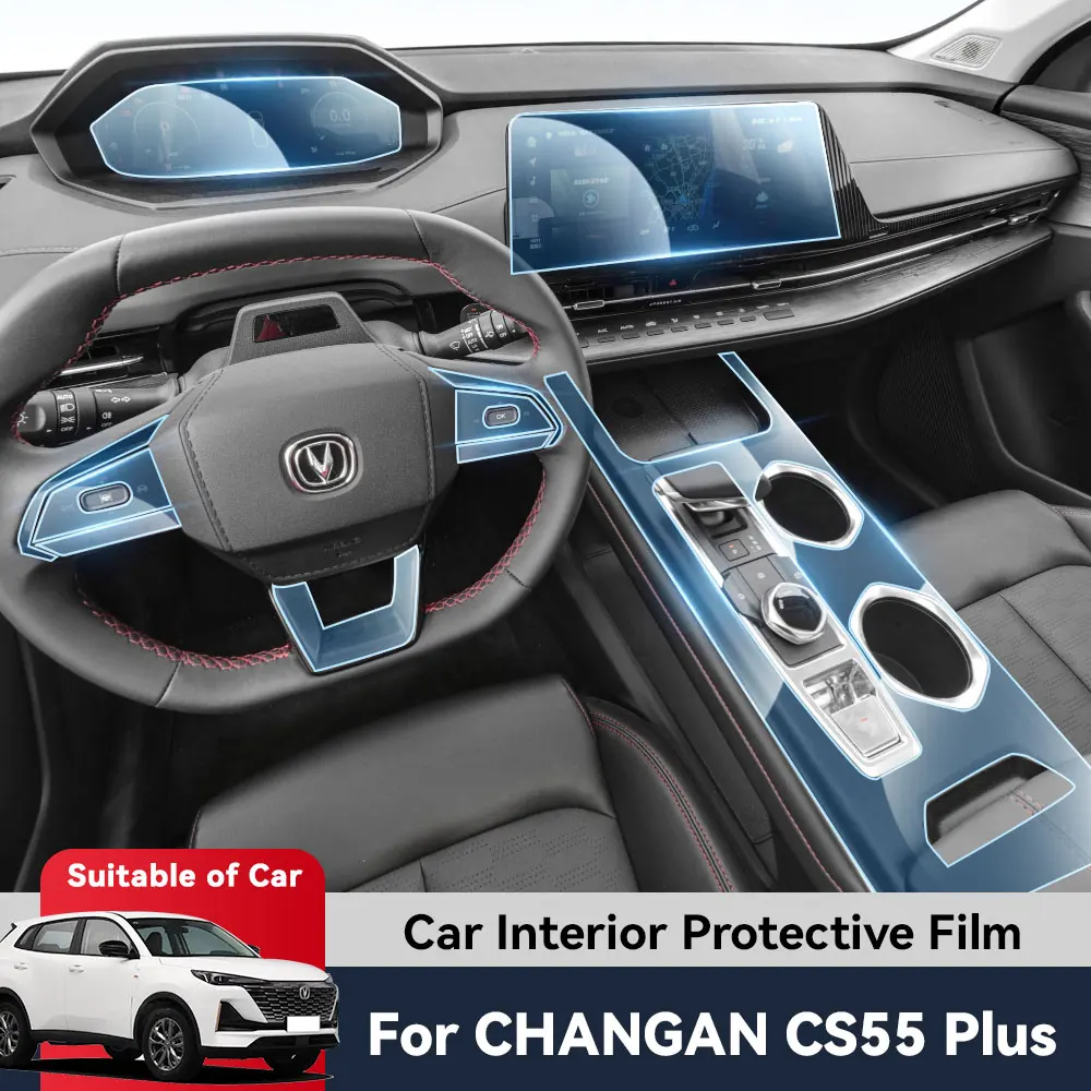 Auto Central Control Screen TPU Navigation Anti Scratch interior ...