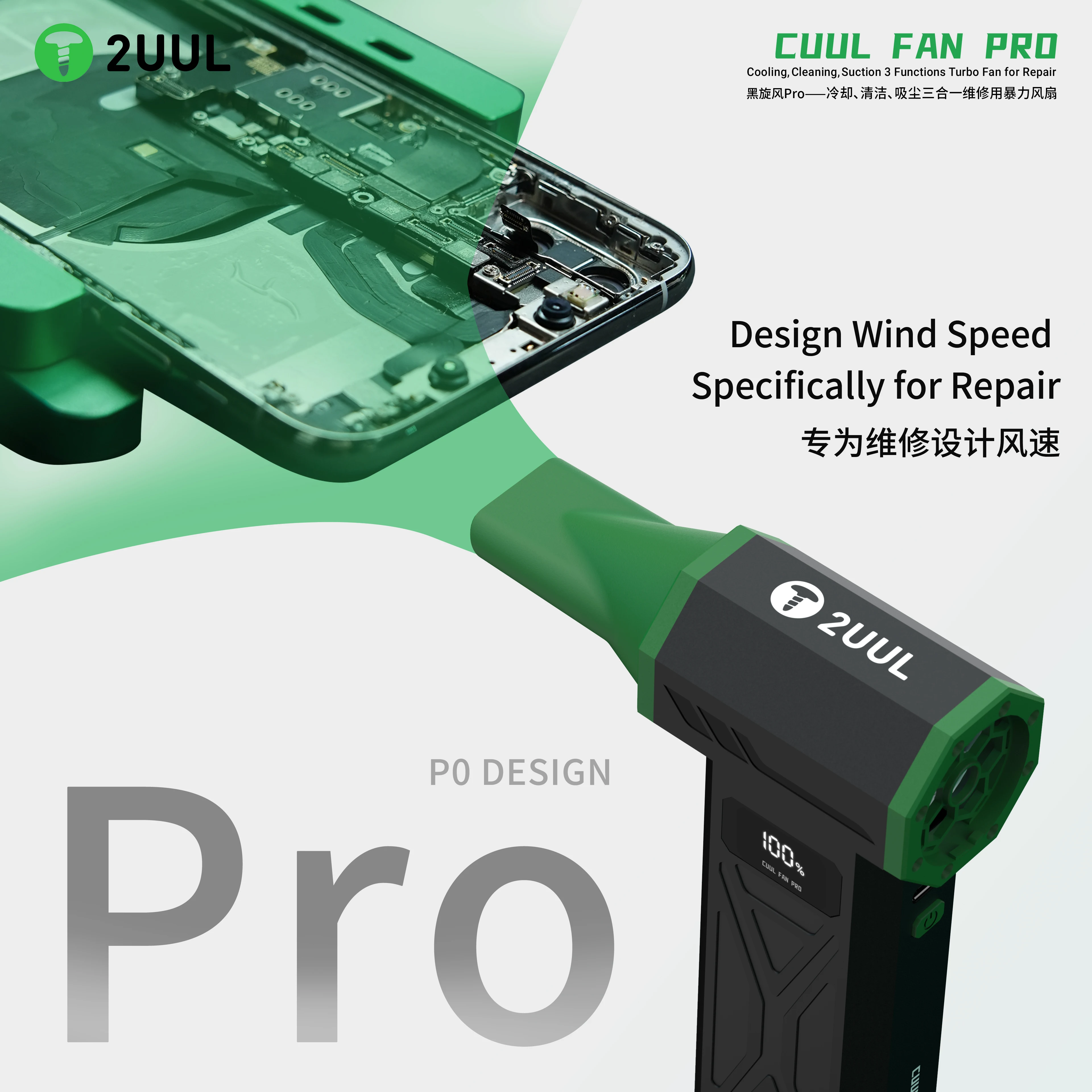 2UUL DA97 CUUL FAN PRO Cooling Cleaning Suction 3in1 Turbo Fan for Mobile Phones Repair Strong Suction Portable Air Blower Tools