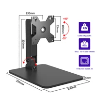 HILLPORT 13-32" Tilt Monitor Mounted TV Holder