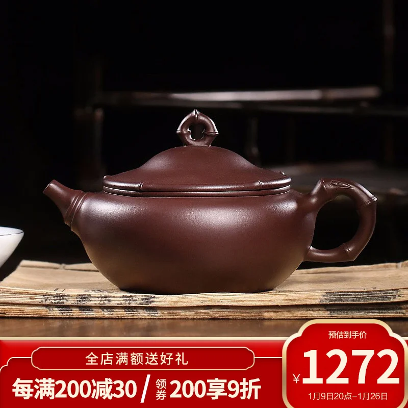 

Сырая руда Zanghutianxia, старая фиолетовая глина из исинской глины ручной работы, Фиолетовый глиняный горшок известной Dell имеет большой диаметр с твердым бамбуком и