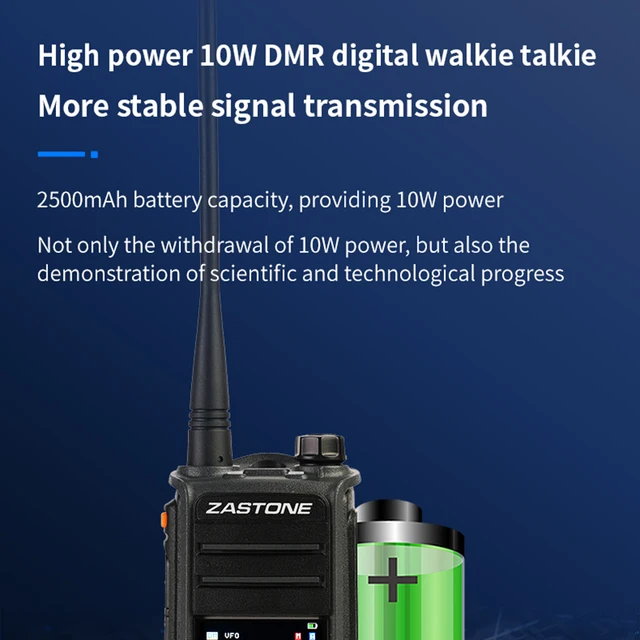 ZASTONE D9000 モバイルラジオ 50W 512チャンネル無線機（ZASTONE 