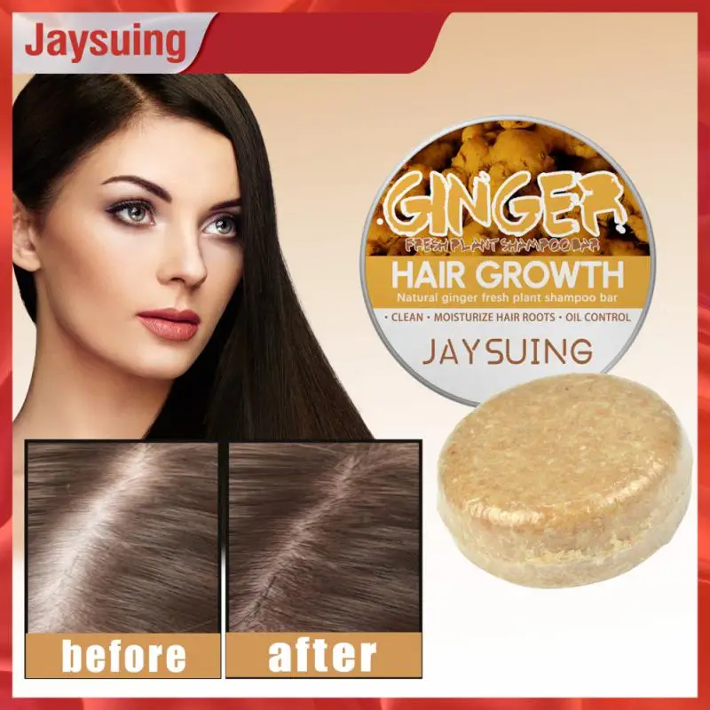 

Hair Growth Shampoo Soap Ginger Essence Shampoo Pure Plant Hair Care Nourishing Smoothing Hair Shampoos Soap Hair Loss Treatment