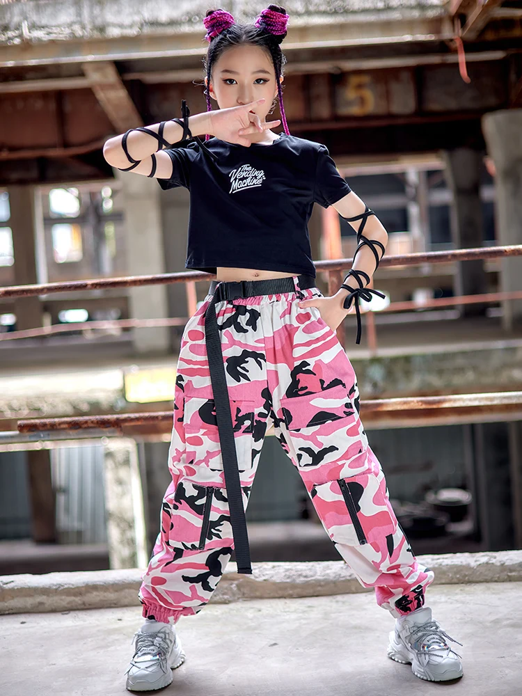 Camo Dance Costume