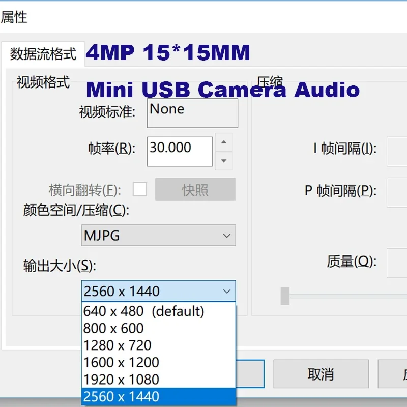 4K 8MP 4MP 1080P IMX179 Full HD WDR USB Camera Module MJPEG 30fps High Speed Mini CCTV Linux UVC Android Webcam Surveillance Cam