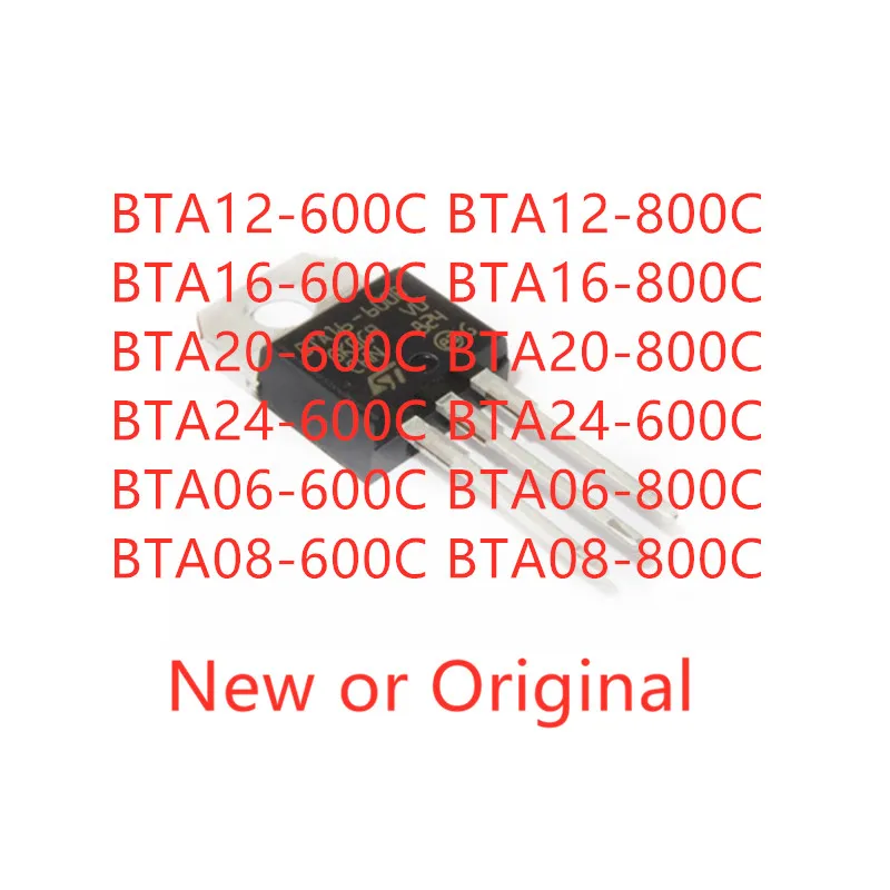 BTA12-600C BTA12-800C BTA16-600C BTA16-800C BTA20-600C BTA20-800C BTA24-600C BTA24-600C BTA06-600C BTA06-800C BTA08-600C 5PCS