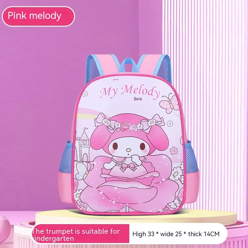 Mochila infantil Sanrio Lovely Kuromi Melody para niñas de primer y segundo grado Mochila ligera y de gran capacidad para niñas