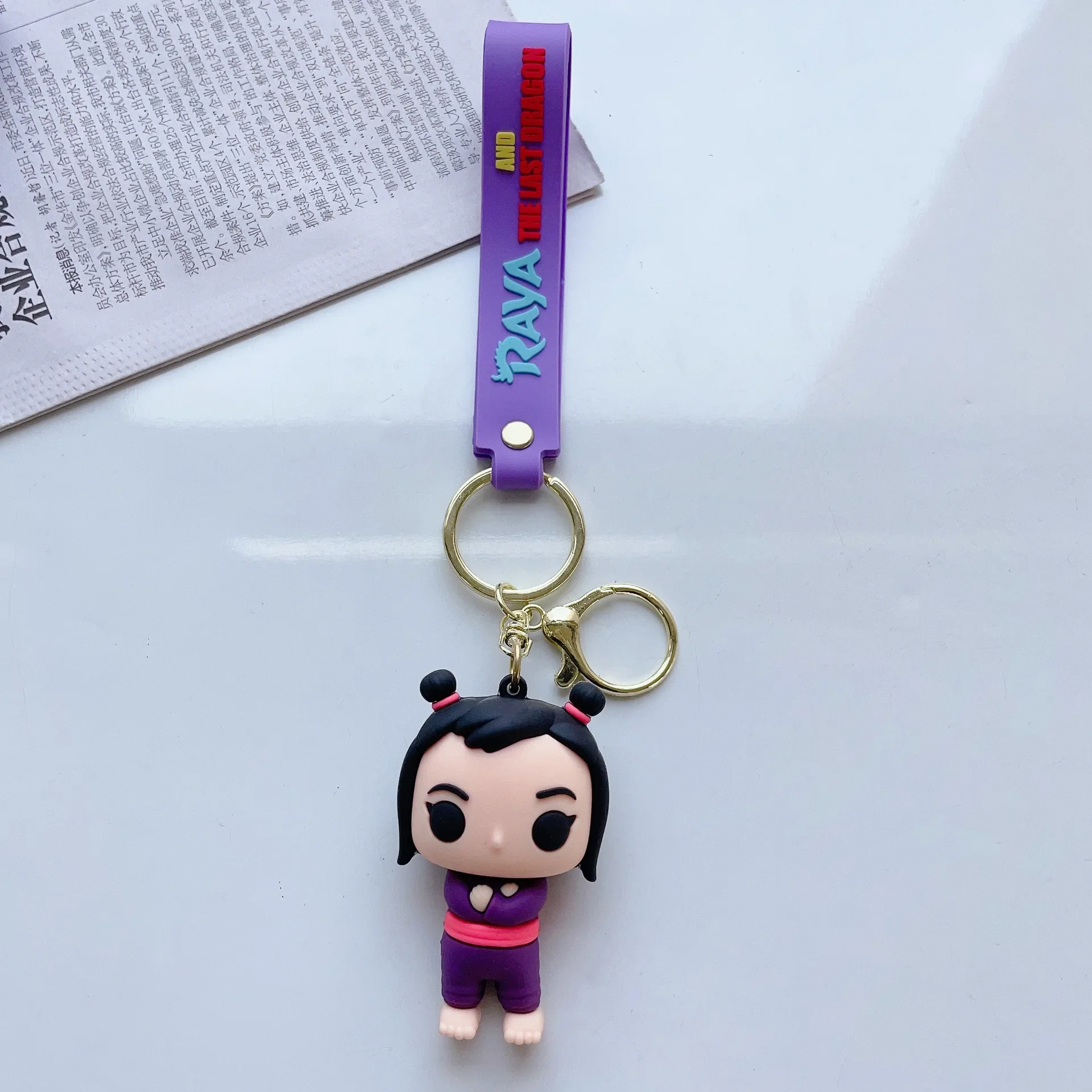 Creative Cartoon Disney Raya and The Last Dragon Keychain Lovely