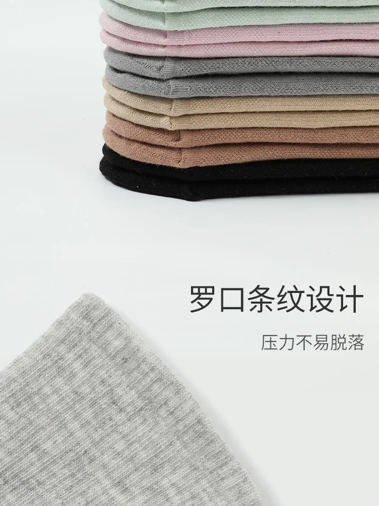 Yoga Silicone Socks Professional Dance Non-slip Solid Color Sports Socks Women Lady Cotton Breathable Fitness Gym Pilates Socks 72 Sd990c86721a84b52879e29d6e1233a4aj