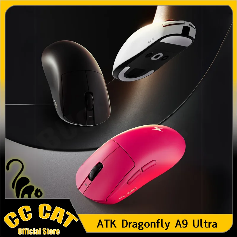 マウス・トラックボール ATK Dragonfly A9 Ultra Dragonfly A9 | Wireless Gaming Mouse – ATK Gaming Gear