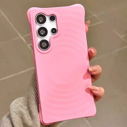 Vibrant Ripple Magnetic Protective Case - Shockproof Colorful Shell - Samsung S25Ultra (Pink)