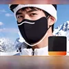 Thiened Warm Windproof Winter Mask for Men Waable Breathable Outdoor Climbing Cycling Face Cover Korean Sle Multifuncti...