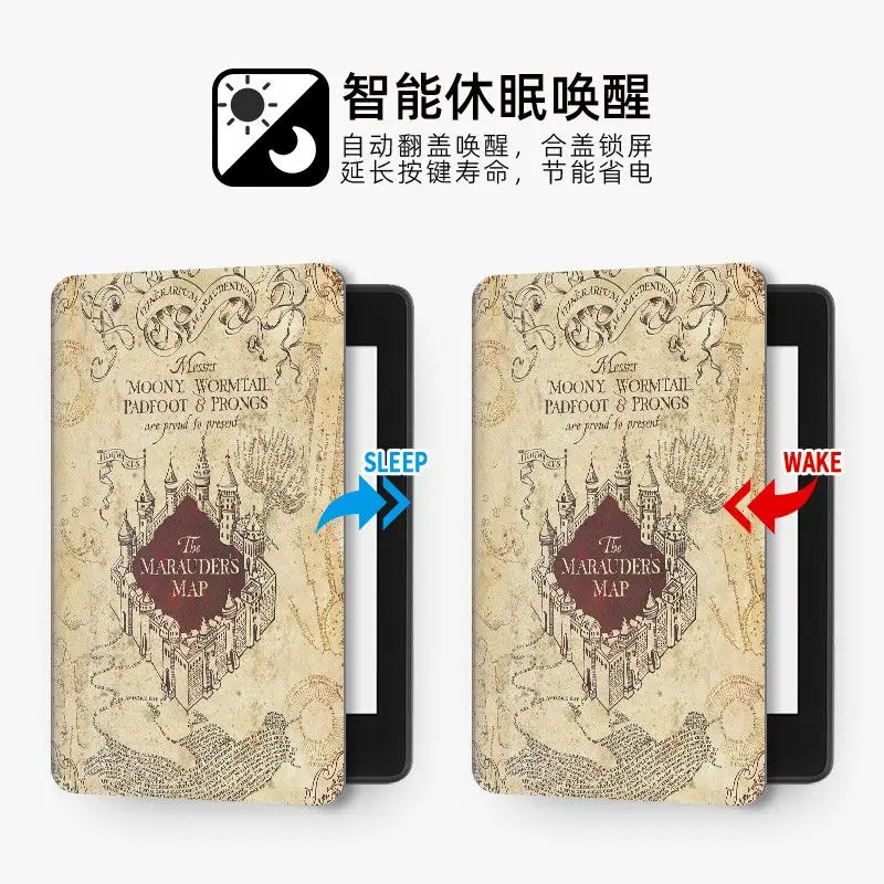 Рисунок 3 - Защитный чехол для Kindle 2022