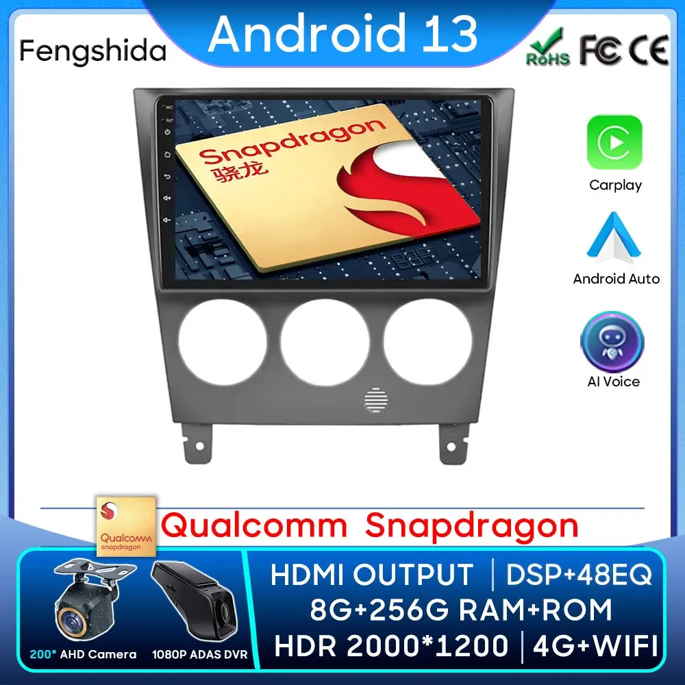

Автомагнитола для Subaru Impreza 2003-2006, автомагнитола Carplay с GPS-навигацией, Android, Wi-Fi, 2DIN, DVD, стерео, Bluetooth