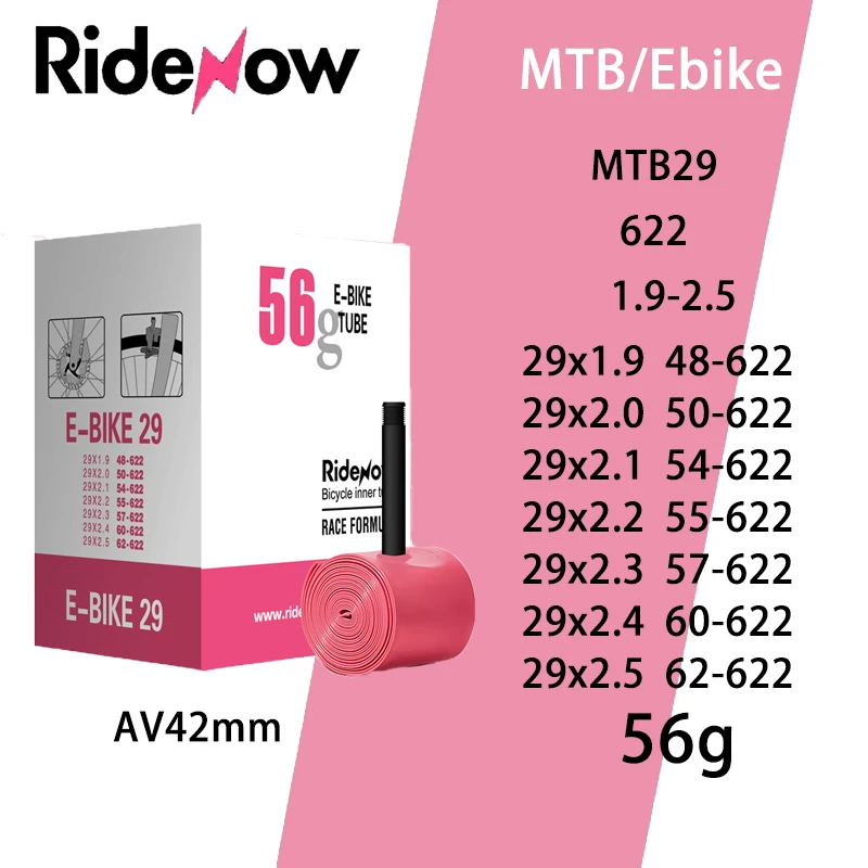 Ridenow 초경량 자전거 내부 튜브, 26/27.5/29 인치 MTB 사이클링 튜브 밸브 길이 슈레이더 밸브, 산악 자전거 튜브용 42mm