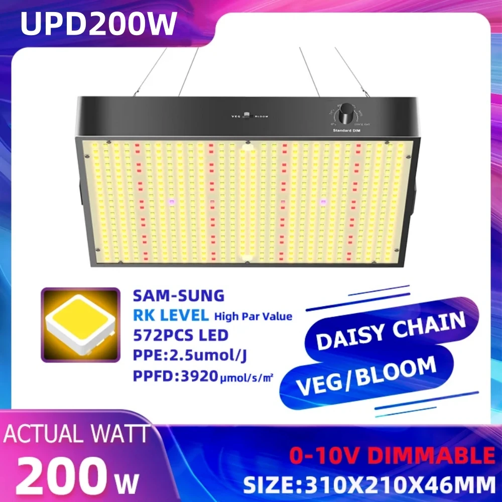 

Qkwin UPD series 200W greenhouse led grow lighting Board 588pcs leds samsung 3030 Leds built with 26DB fans full spectrum