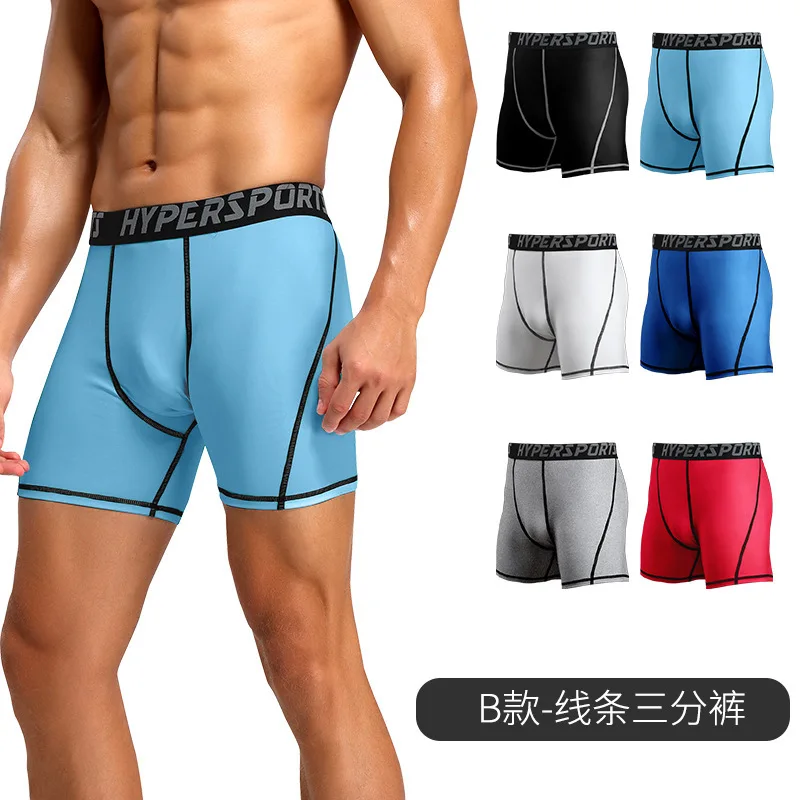 Men Compression Shorts Gym Underwear Running Sports Training Quick-Drying Bottoms