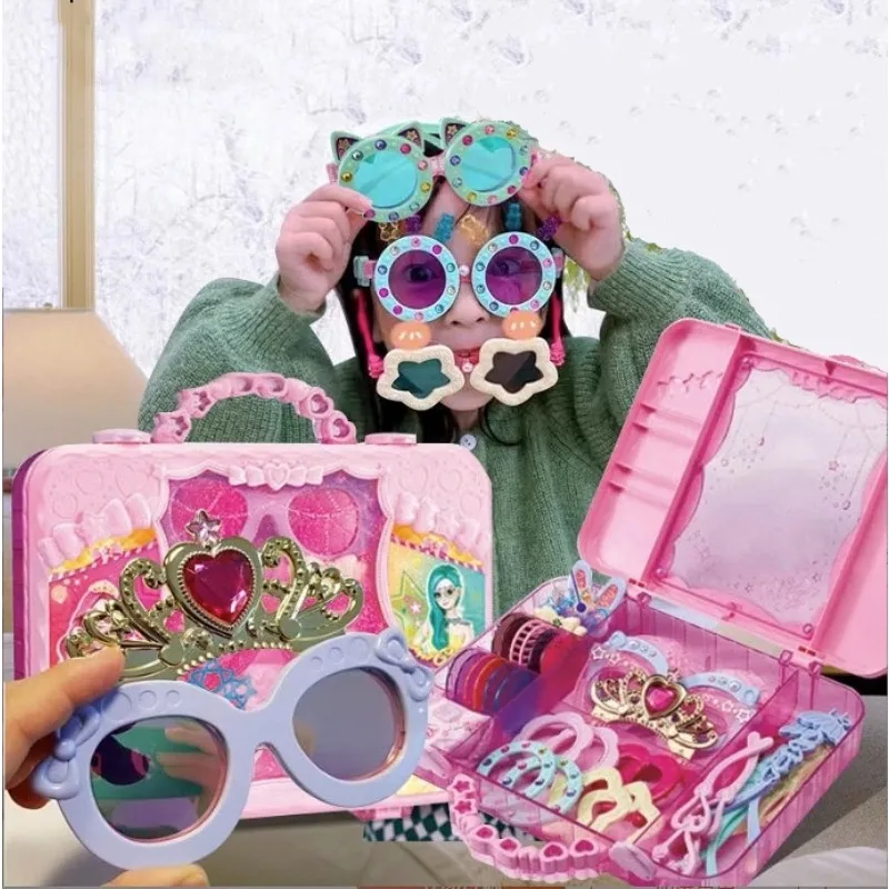 

Cartoon Glasses Party Magic Box Storage Handmade Decoration Diy Children Home Toys
