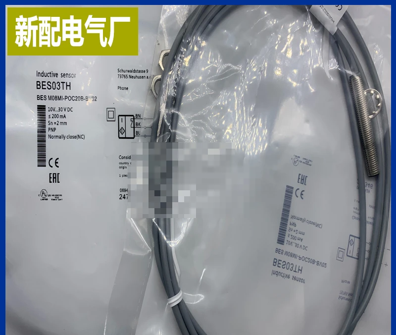 

Датчик приближения, индукционный переключатель