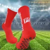 Football socks, men's mid length sports socks, running socks, anti slip thick towel bottom, wear-resistant 3