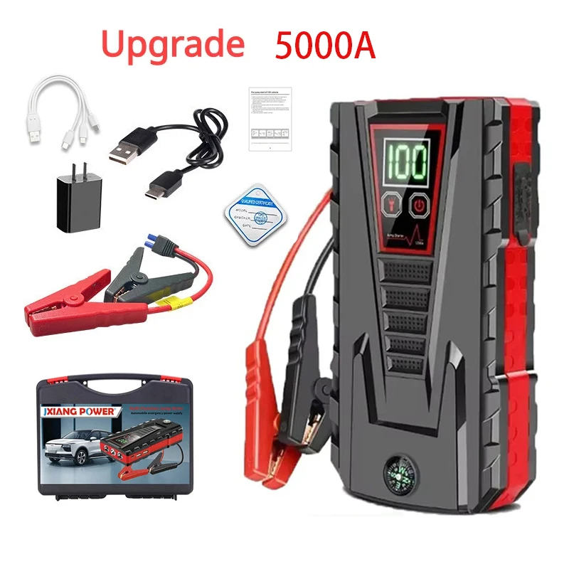 Upgrade