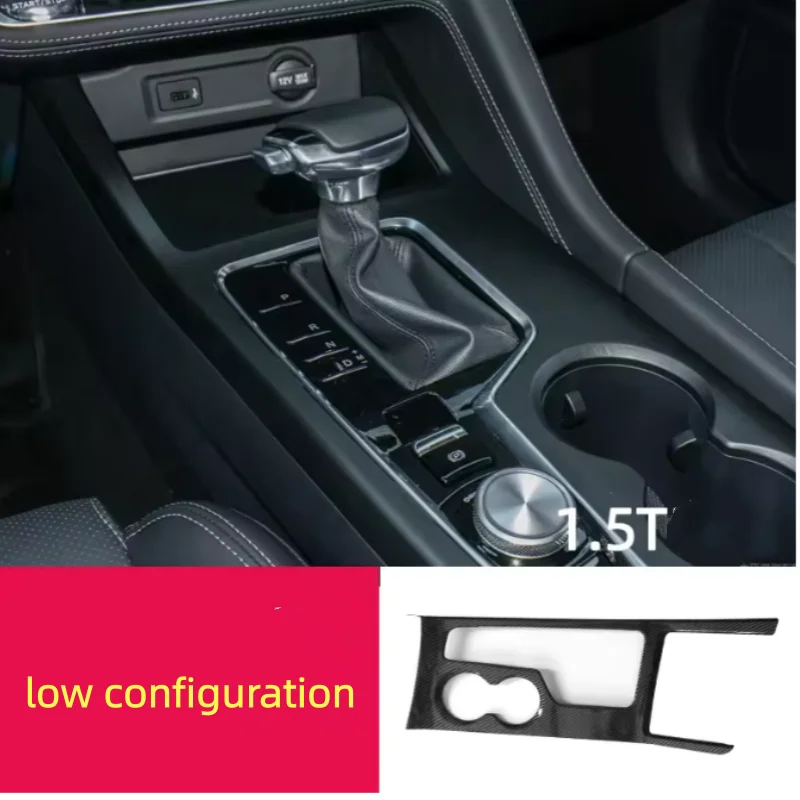 1.5T ABS carbon E