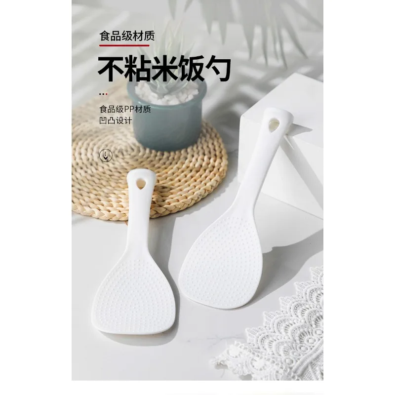 Nonstick Rice Spoon 1pc for Kitchen Nonstick Cookware