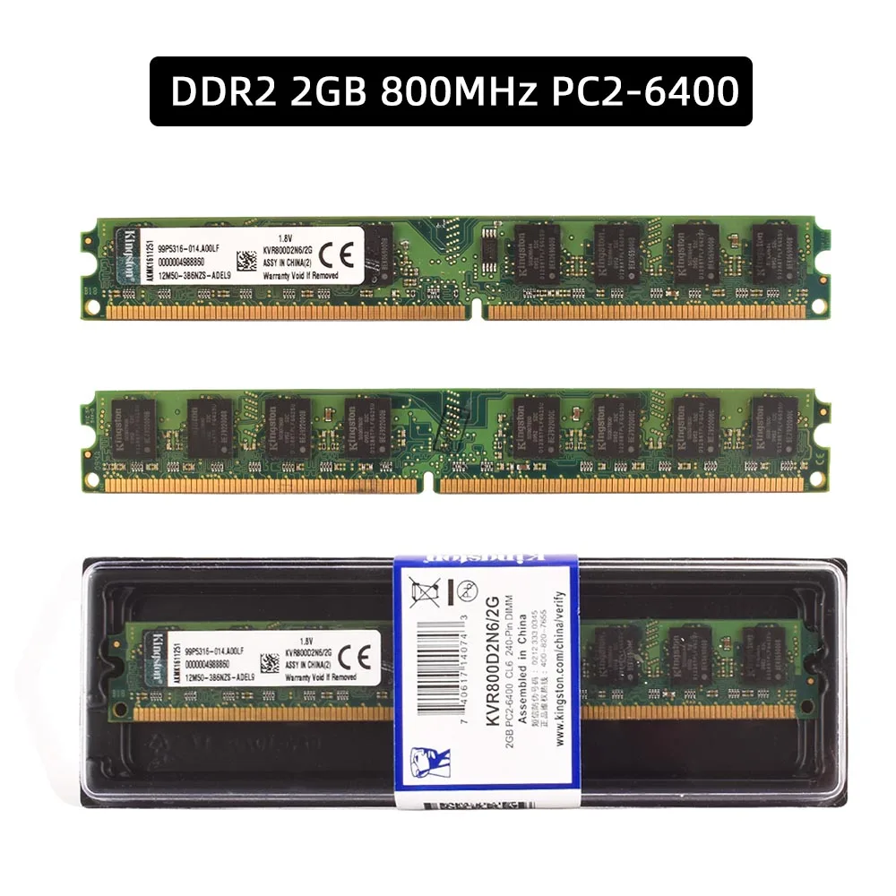 Kingston 데스크탑 메모리 모델, DDR2, 2GB, 667MHz, 800Mhz, PC2-5300 PC2-6400, DDR3, 2GB, 1333MHZ, PC3-10600