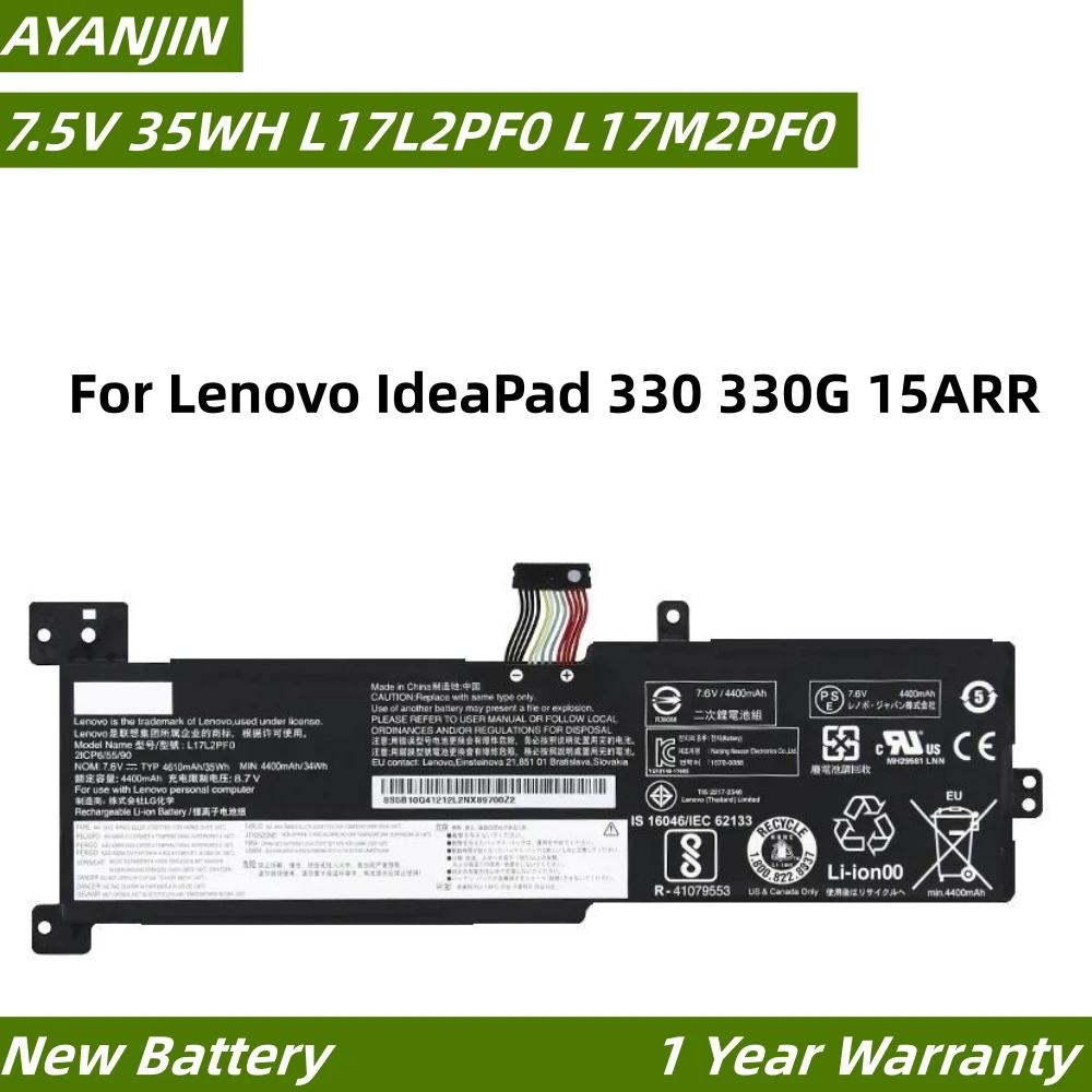 Новый аккумулятор L17L2PF0 7,5 V 35WH для ноутбука Lenovo IdeaPad 330 330G 15ARR L17M2PF0 L17M2PF1 L17D2PF1