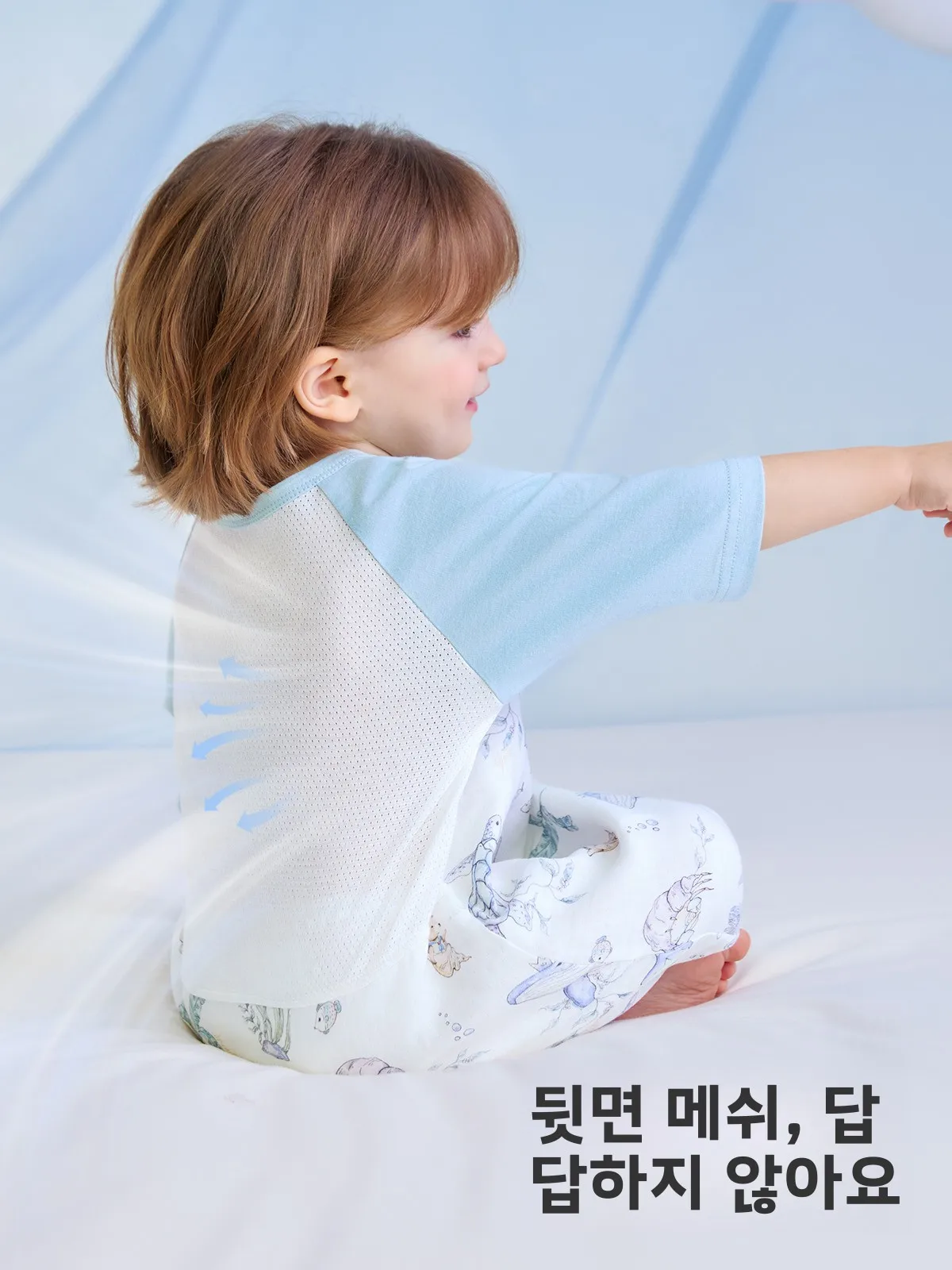 징치 베이비 대나무 면 수면복 얇고 시원한 느낌의 메쉬 아동 수면 조끼 유니섹스 홈웨어 편안하고 통기성 좋은