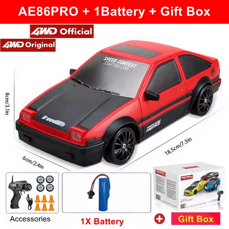 AE86PRO Red 1B Box