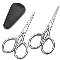 1Pcs Stainless Steel Beard Scissors Makeup Eyebrows Nose Hair Shaving Small Scissors Professional Nail Cuticle Cut Manicure Tool 1