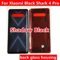 Shadow Black