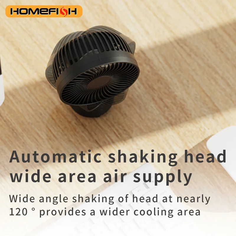 Handheld Fan Automatic Shake Head Baby Stroller Fan