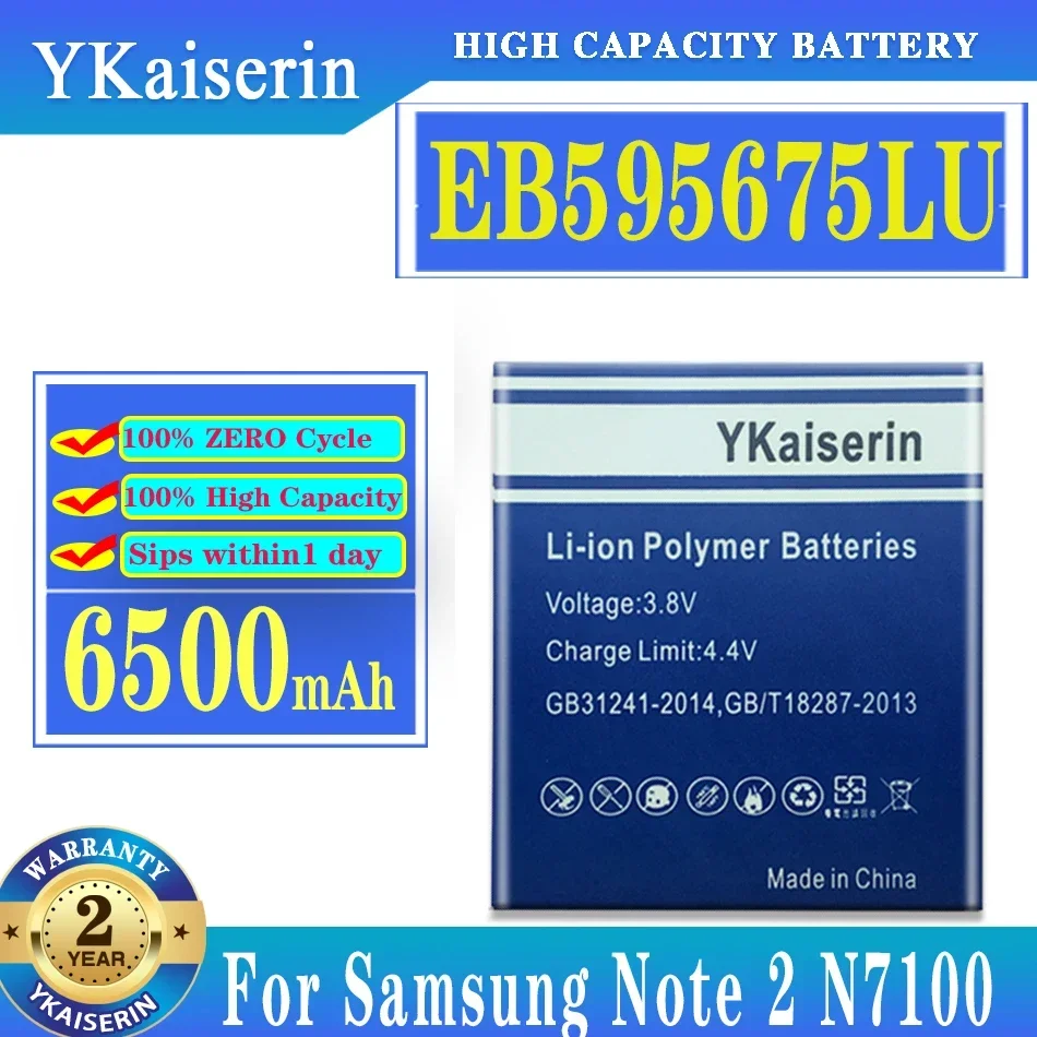 

Аккумуляторная батарея ykaisin EB595675LU для Samsung Galaxy Note 2 N7100 N7102 N719 N7108 N7108D NOTE2 6500 мАч, замена