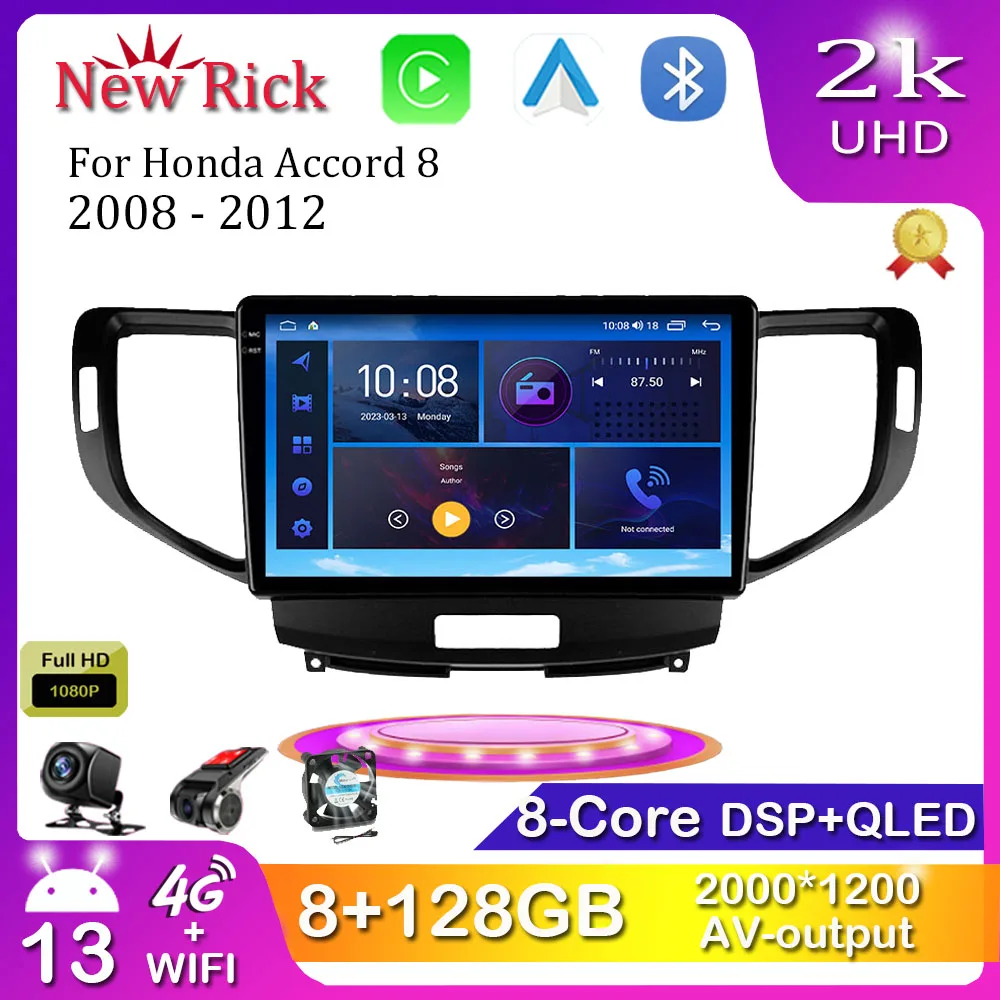 

Android 12.0 For Honda Accord 8 2008 - 2012 Multimedia Player Auto Radio GPS Carplay 4G WiFi Bluetooth DSP
