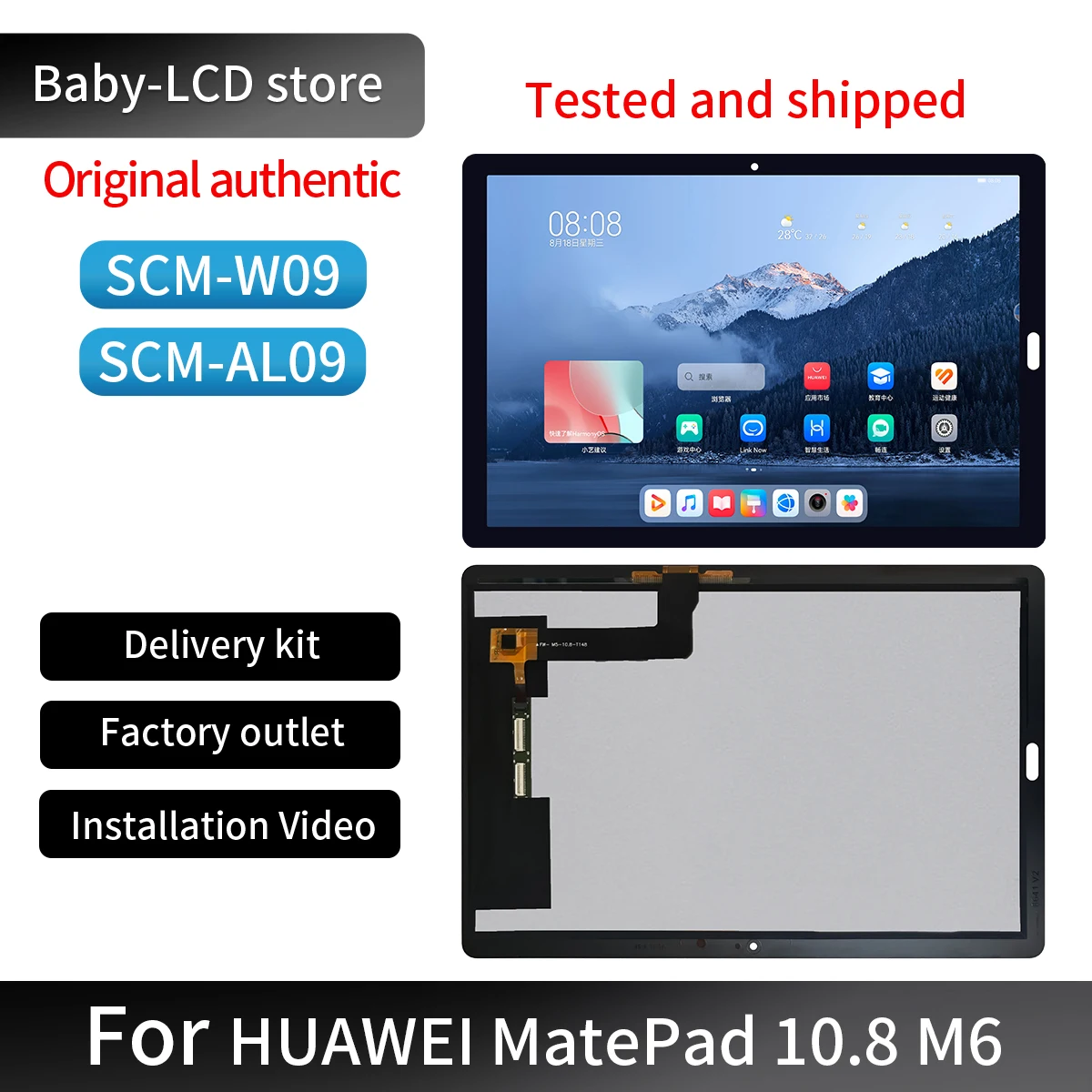 

10.8'' Original LCD For Huawei MediaPad M6 10.8 LCD SCM-W09 SCM-AL09 SM-W09 LCD Display Touch Screen Digitizer Assembly