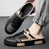 Men's Half Slippers Mesh Perforated Platform Shoes Odor Proof and Rubber Soled Shoes Oversized Black Sleeve One Foot Lazy Shoes 1