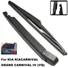 16" Car Rear Wiper Blade Window Wipers Arm For KIA KIACARNIVAL GRAND CARNIVAL III (VQ)  SEDONA Hatchback (2006 Onwards) 1