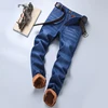 Men's Jeans Denim Autumn and Winter New Plush Thickened Loose Straight Large Size Warm Work Casual Long Pants 3