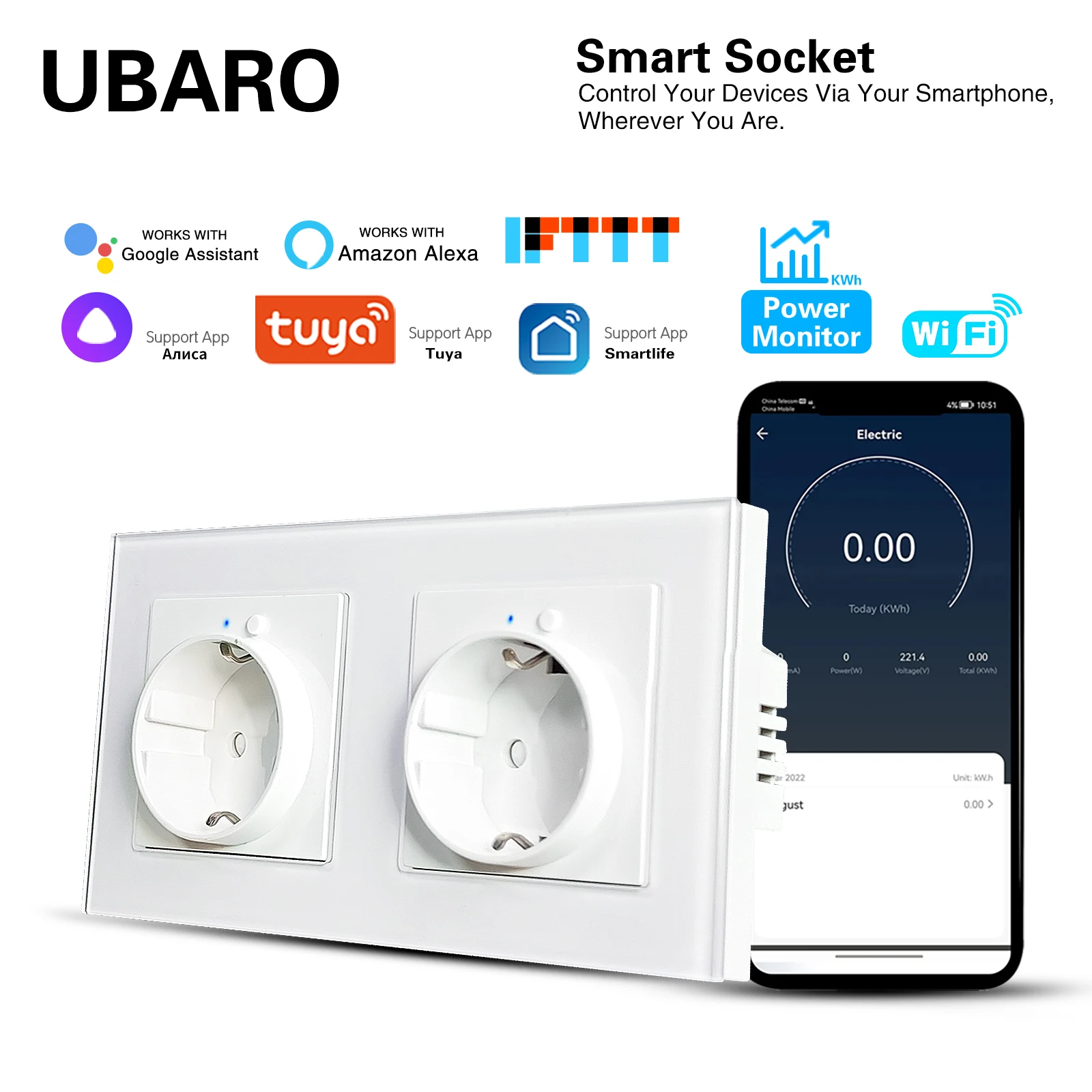 Умная настенная розетка UBARO с поддержкой Wi-Fi и голосовым управлением