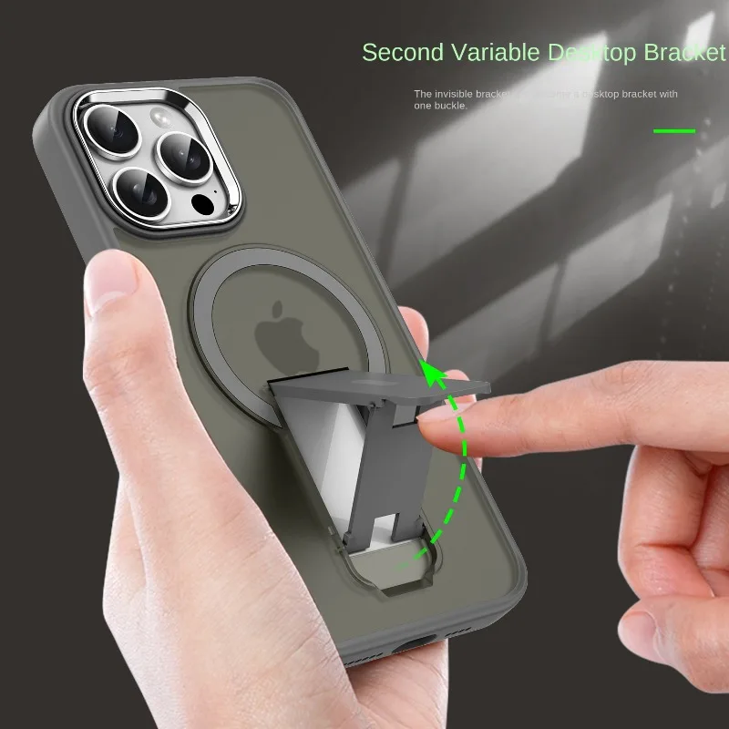 Magsafe Magnetic Invisible Stand Phone Case with Anti-Fall Matte Back Cover