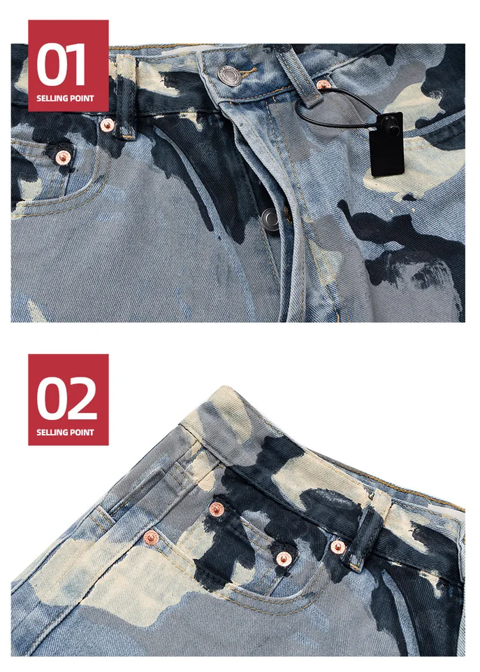 MIJKO Snow Camouflage Jeans for Men Women Wide Leg Casual