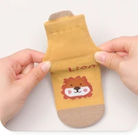 Home New Large-area Adhesive Anti Slip Baby Socks Cartoon Floor Sock for Infants Young Children Nice Straight Board Short Socks 6