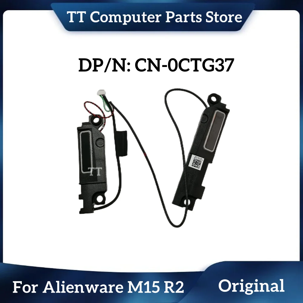

TT новый оригинальный для Dell для Alienware M15 R2 Speaker PK23000ZK00 0CTG37 CTG37 CN-0CTG37 Быстрая доставка