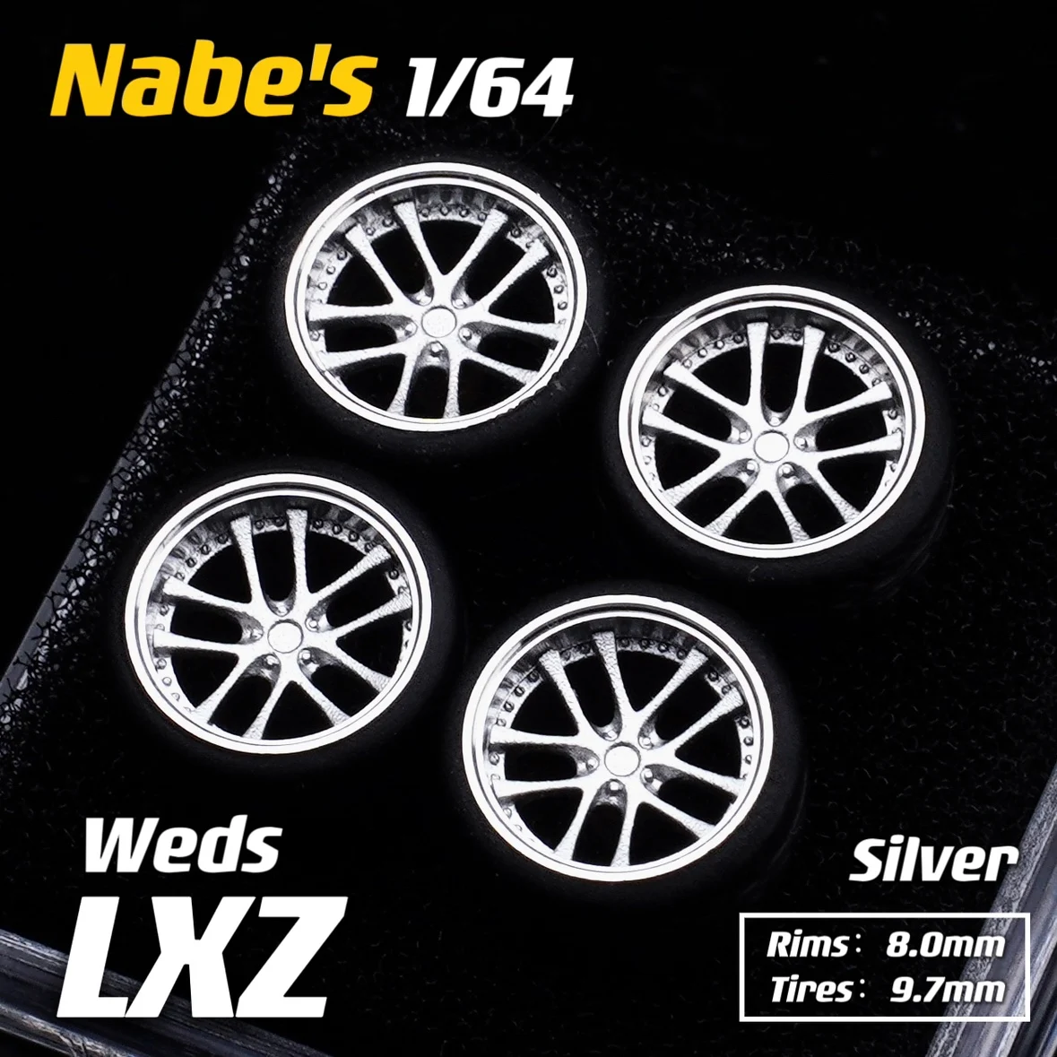 1/64 EGwheels Weds LXZ 風 ホイール ミニカートミーテック 1/64
